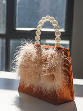 Women Diamond Handbag Vintage Women's Pearl Handle Flap Evening Bag Flower Shoulder Bags Causal Lady's Crossbody Bag 2024 - buy cheap