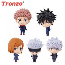 Tronzo jutsu kaisen itadori yuji gojo satoru qute brinquedos modelo em estoque brinquedos de figura de ação em pvc 2024 - compre barato