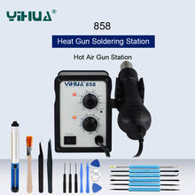 YIHUA 858 700W ESD Soldering Station Hot Air Lead-Free Heat Gun Station BGA Rework Station LED Digital Intelligent Hot Air Gun 2024 - buy cheap