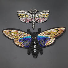 Beaded Dragonfly Butterfly Rhinestone Insect Patches Crystal Patches for Shoes Bags Sewing Apparel Applique Clothes Decor 2024 - buy cheap