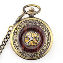 Wholesale Fashion Mechanical Pocket Watch Red Wood Skeleton Clock Men Women Gift Pocket Watches With Chain 2024 - buy cheap