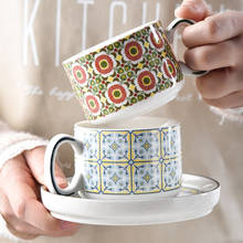 Taza de café elegante de porcelana, juego de té de porcelana, Taza de cerámica, café Espresso, 200ml, Europa 2024 - compra barato