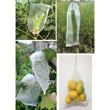 50 PCS Netting Bags Garden Fruit Barrier Cover For Grape Fig Flower Seed Vegetable Protection From Insect Mosquito Bag 3 size 2024 - buy cheap