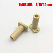 LMH8LUU-cojinete lineal de tipo largo para impresora 3D, buje de 8mm, elipse de Polímero Sólido, bricolaje, máquina CNC, 2 uds. 2024 - compra barato