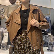 Куртка женская короткая из искусственной кожи с поясом, Повседневная Свободная мотоциклетная байкерская куртка из ПУ кожи в стиле панк, верхняя одежда, черный цвет, осень 2021 2024 - купить недорого