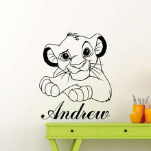 Simba Lion King Customized Cartoon Wall Stickers Home Decorations Children's Living Room Kindergarten Personalized Wall Stickers 2024 - buy cheap