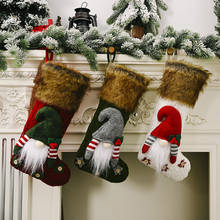 Christmas Stocking Decoration Creative Faceless Doll Hairy Christmas Socks Children Gift Candy Bag Fireplace Festival Home Decor 2024 - buy cheap