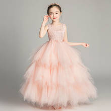 Luxury Lace Layered Puffy First Communion Holy Flower Girl Dress 3-12 Years Kids Girl Pageant Performance Show Prom Ball Gowns 2024 - buy cheap