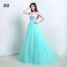 BEALEGANTOM 2021 Elegant Cheap Lace A-line V-Neck Prom Dresses Beaded Long Formal Evening Party Gown Vestidos De Gala BM221 2024 - buy cheap