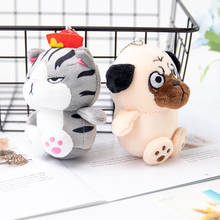 Llavero con forma de perro y gato de peluche para niños, colgante de 10cm con expresión de golpe, decoración de bolsa, regalo de festival de Navidad, amante 2024 - compra barato