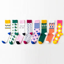 New 2020 Harajuku Style Fashion Socks Women Funny Colorful Dot Striped Avocado Printed Cotton Socks Winter Happy Short Socks 2024 - buy cheap