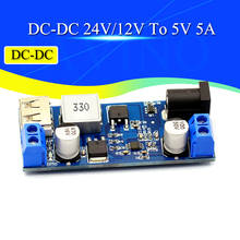 DC-DC-fuente de alimentación de 24V/12V a 5V, convertidor reductor, reemplaza LM2596S, módulo de carga reductor USB ajustable para teléfono 2024 - compra barato