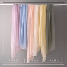 Новинка 2020, корейский вариант, однотонный шелковый шарф, яркие цвета, пляжное полотенце, большая шаль, женский модный тонкий шарф на весну и лето 2024 - купить недорого