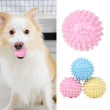 Pet Toy Footprint Thorn Ball Dogs Bite Chew Molar Tooth Cleaning Toys for Small Dogs Rubber Chew Puppy Toy 2024 - buy cheap