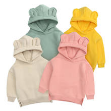 Sudadera con capucha para bebé, niño y niña, suéter con orejas de dibujos animados, ropa infantil, color amarillo y gris 2024 - compra barato