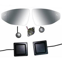 Kit de conversão para monitoramento do ponto cego, retrovisor lateral, luz led, vidro, a6 c7 c8 2024 - compre barato