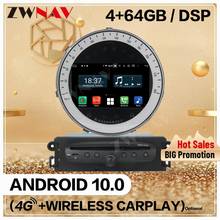 DSP Carplay 4+64G Android Car DVD Player Multimedia For BMW MINI 2006 2007 2008-2013 GPS Navi Auto Audio Radio Stereo Head Unit 2024 - buy cheap