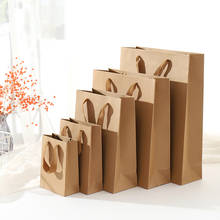 Multi Size Kraft Paper Bags With Hand Strap Festival DIY Wedding Birthday Party Gifts Bag Shopping Clothes Flower Shop Packing 2024 - buy cheap