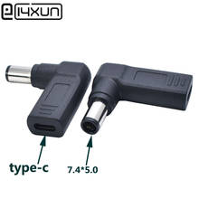 EClyxun 1pcs PD Charger Connector Type-C To 7.4x5.0 7.4*5.0mm DC Tip Converter For DELL Notebook 19.5v 20v Laptop adaptor 2024 - buy cheap