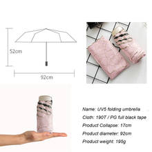 Мини капсульный зонтик пять-складной солнцезащитный анти-УФ UPF50 + Зонт parapluie складной женский карман umbrelara для женщин 2024 - купить недорого