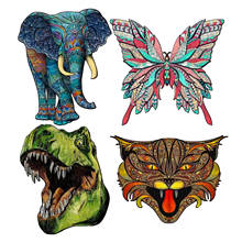 Animal Shaped Jigsaws Unique Wooden Jigsaw Puzzles Mysterious Butterflies Dinosaur Elephant Puzzle Pieces Wooden Toy 2024 - buy cheap