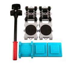 8pcs Furniture Mover Tool Set Transport Shifter Lifter Wheels Heavy Stuffs Moving Wheeled Roller Bar Household Hand Tools 2024 - buy cheap