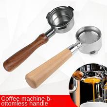 51/54/58mm Stainless Steel Portafilter Espresso Coffee Make Wooden Handle Filter 2024 - buy cheap