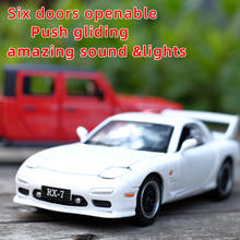 Coche de juguete Mazda RX7 a escala 1:32, aleación de Metal fundido a presión, modelo de coche en miniatura con luz de sonido, modelo de coche para niños 2024 - compra barato