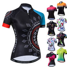 Weimostar-Camiseta de ciclismo profesional para mujer, camiseta de manga corta para bicicleta de montaña, transpirable, Ropa de verano 2024 - compra barato