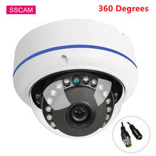 4-мегапиксельная AHD-камера «рыбий глаз» с широким углом обзора 360 градусов, камера наблюдения с высоким разрешением Full HD, инфракрасная аналоговая камера наблюдения с OSD-кабелем 2024 - купить недорого