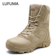 LUFUMA tamaño 39-47 desierto táctico botas para hombre botas militares resistentes al desgaste hombres impermeable al aire libre senderismo hombres combate botas de tobillo 2024 - compra barato