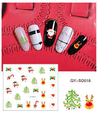 1 шт красочные наклейки для ногтей 3D Рождественский дизайн самоклеящаяся наклейка на ногти декор для ногтей маникюр 2024 - купить недорого