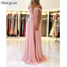 Pink Evening Dresses Sweetheart Sleeveless A-Line Floor Length With Lace Up Back Evening Gowns vestidos de fiesta de noche 2024 - buy cheap