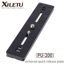 XILETU PU-200 Universal Quick Release Plate 200mm Arca swiss Mounting Plate for Digital SLR Cameras 2024 - buy cheap