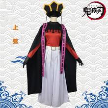 Douma cos demon slayer kimetsu não yaiba anime homem mulher cosplay alta qualidade quimono traje conjunto completo chapéu + topo + calças 2024 - compre barato