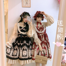 Japanese sweet princess lolita dress vintage gothic loli Soft Girl cosplay jsk printing cute high waist jsk Lolita cos loli 2024 - buy cheap