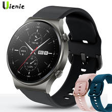 Ремешок силиконовый для смарт-часов Huawei Watch GT 2 Pro, сменный Браслет для наручных часов, 22 мм 2024 - купить недорого
