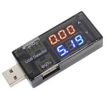 Detector USB, multímetro Digital, medidor de potencia, Monitor de batería de voltaje de corriente con pantalla LED para banco de energía 2024 - compra barato