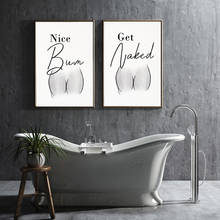 Decoración de pared de baño, pintura en lienzo con línea desnuda, bonito trasero, póster artístico, obtenga un trasero desnudo, cita, imagen, impresiones artísticas de moda 2024 - compra barato
