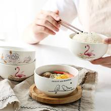 4.25 Inch Underglaze Ceramic Bowl Japanese Rice Bowl Children's Small Bowl Eating Soup Bowl Household Tableware 2024 - buy cheap