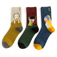 Calcetines de algodón 100 con estampado de pintura al óleo para hombre, calcetín Unisex, Harajuku, Van Gogh, colorido, divertido, novedad, talla 35-43 2024 - compra barato