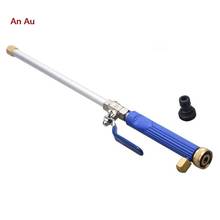 Alloy Wash Tube Hose Car High Pressure Power Water Jet Washer with 2 Spray Tips Auto Maintenance Cleaner Watering Lawn Garden 2024 - buy cheap