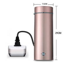 Portable mini Electric Kettle water thermal heating boiler travel Stainless Steel tea pot coffee milk boiling cup 220V 2024 - buy cheap