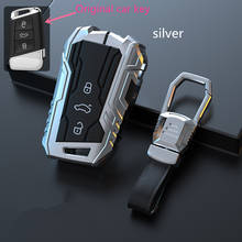 Car Key Shell Key Case Cover Galvanized Alloy For VW Volkswagen Magotan Passat B8 Skoda Superb Kodiaq A7 Smart Keychain 2024 - buy cheap