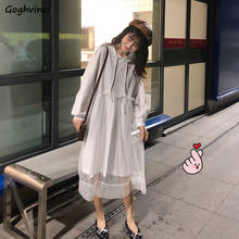 Vestido de manga larga de malla con capucha para mujer, elegante, de cintura alta, coreano, sencillo, combina con todo, elegante, informal, Ulzzang 2024 - compra barato