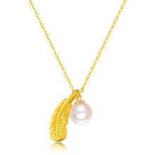 XF800 Genuine 18K Gold Necklace for Women Real Gold Jewelry Pendant Natural AKOYA Seawater Pearl 24K Feather Suspension D517 2024 - buy cheap