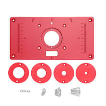 Multifunctional Router Table Aluminum Alloy Insert Plate Woodworking Benches Carpenter Trimming Machine Flip Chip Board 2024 - buy cheap