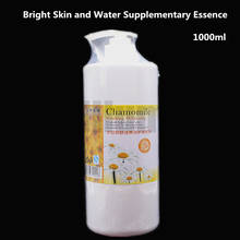 1000ml Chamomile Essence Bright Skin Water Supplementary Essence Moisturizing Allergy Skin Repair Serum 2024 - buy cheap