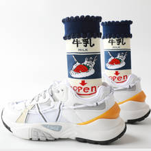 Meias de desenhos animados femininas frutas morango leite harajuku engraçado meio tubo meias de casal 2024 - compre barato