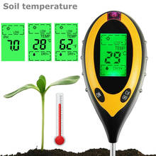 4 в 1 Цифровой измеритель PH тестер воды почвы тестер влажности Измеритель температуры солнечного света тестер для сада фермы посадки растений 2024 - купить недорого